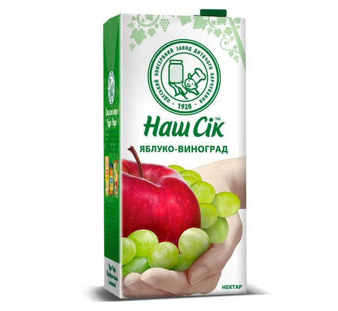 Нектар Наш Сік Яблучно-виноградний 1.93 л тетра-пак